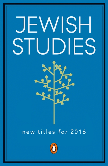 Jewish Studies Cover